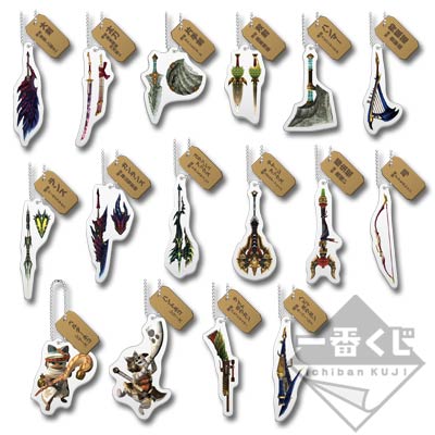 モンスターハンタークロス　くじ用 一番くじ モンスターハンタークロス ～ 一 （ ひと ） くじ行こうぜ