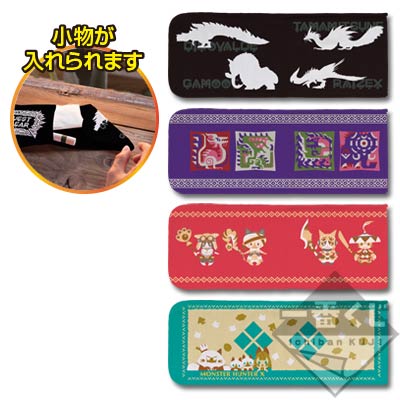 一番くじ モンスターハンタークロス ～ 一 （ ひと ） くじ行こうぜ