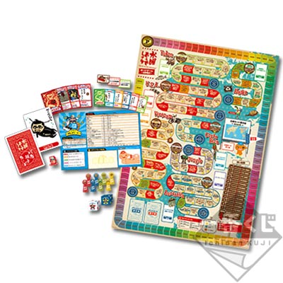 水曜どうでしょう　一番くじ 水曜どうでしょうエンタメくじ【第2弾】どこに行くかは パパは知らない