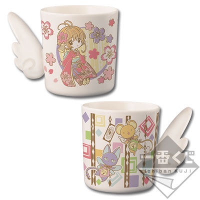 一番くじ カードキャプターさくら さくらとはにゃーん和モダン ラストワン 色紙 一番くじ カードキャプターさくら～はにゃーんと和モダン～｜一番くじ