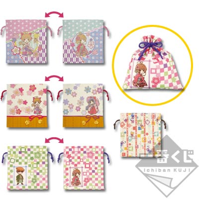 一番くじ カードキャプターさくら～はにゃーんと和モダン～｜一番くじ