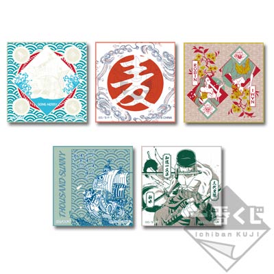 一番くじ ワンピース 咲き誇れ！艶色 麦わら絵巻｜一番くじ倶楽部