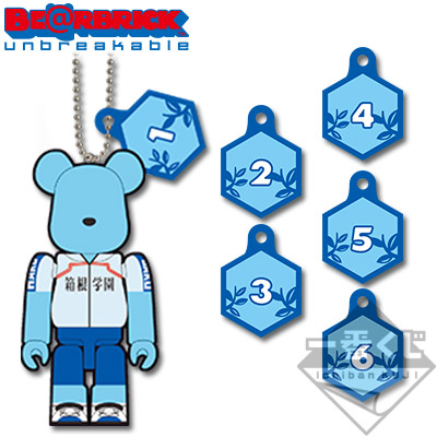 一番くじ 弱虫ペダル GRANDE ROAD～BE＠RBRICK PEDAL～｜一番くじ