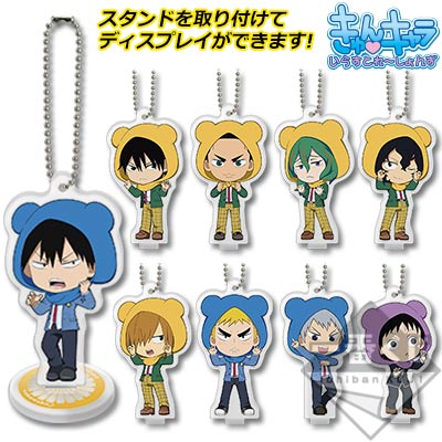 一番くじ 弱虫ペダル GRANDE ROAD～BE＠RBRICK PEDAL～｜一番くじ