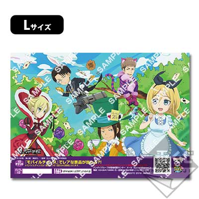 プリントキャラマイド 進撃！巨人中学校文化祭の巻｜一番くじ倶楽部