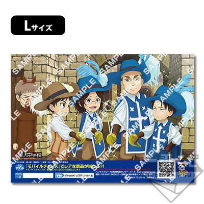 プリントキャラマイド 進撃！巨人中学校文化祭の巻｜一番くじ倶楽部