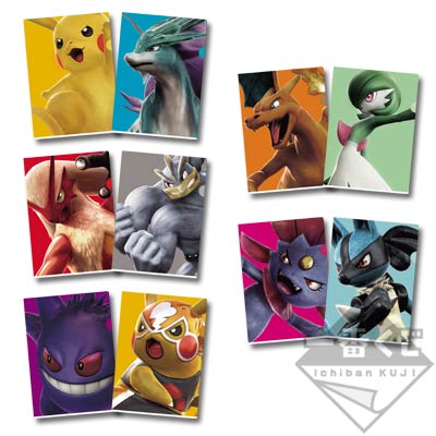 一番くじ ポッ拳 POKKEN TOURNAMENT｜一番くじ倶楽部｜BANDAI SPIRITS