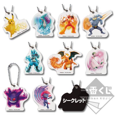 一番くじ ポッ拳 POKKEN TOURNAMENT｜一番くじ倶楽部｜BANDAI SPIRITS