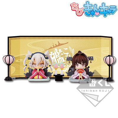 一番くじプレミアム 「艦これ」-桃の節句-｜一番くじ倶楽部｜BANDAI