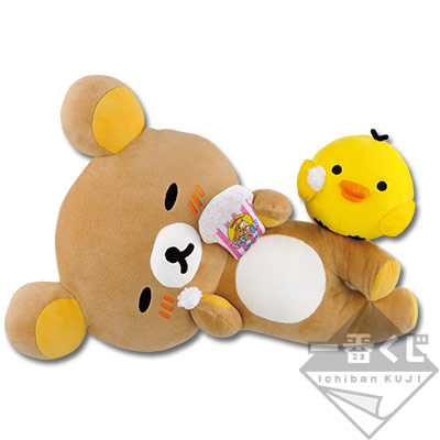 一番くじ リラックマ～ポップコーンテーマ～｜一番くじ倶楽部｜BANDAI