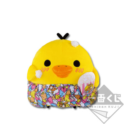 リラックマ コリラックマ キイロイトリぬいぐるみ 13点⭕️ローソン1番くじC賞 リラックマ コリラックマ キイロイトリぬいぐるみ 13点⭕️ローソン1番