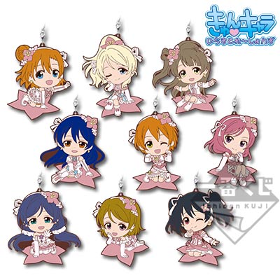 一番くじプレミアム ラブライブ！The School Idol Movie｜一番くじ