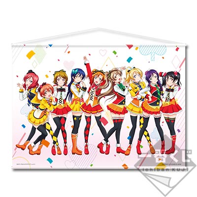 一番くじ  ラブライブthe school idol movie 一番くじプレミアム ラブライブ！The School Idol Movie｜一番くじ