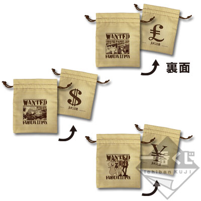 一番くじ ルパン三世 ～永遠の相棒編～｜一番くじ倶楽部｜BANDAI