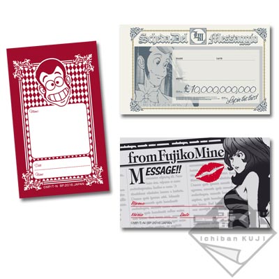 一番くじ ルパン三世 ～永遠の相棒編～｜一番くじ倶楽部｜BANDAI