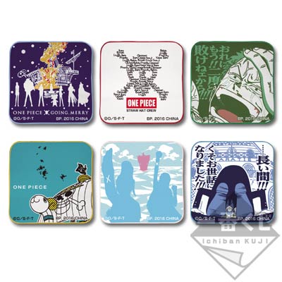 一番くじ ワンピース～麦わらの一味、航海の軌跡～｜一番くじ倶楽部