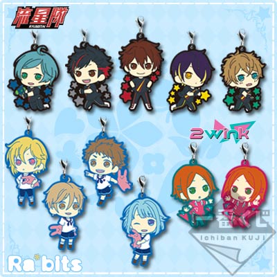 一番くじ あんさんぶるスターズ！～ファーストライブ！～｜一番くじ