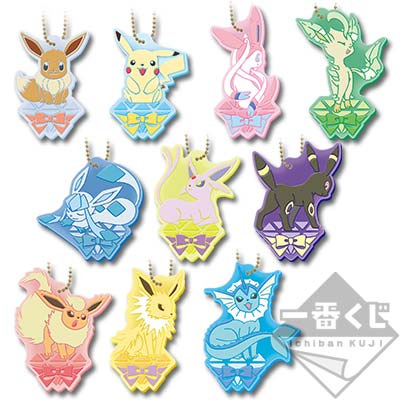 一番くじ Pikachu and Friends～Eievui twinkle dream～｜一番くじ