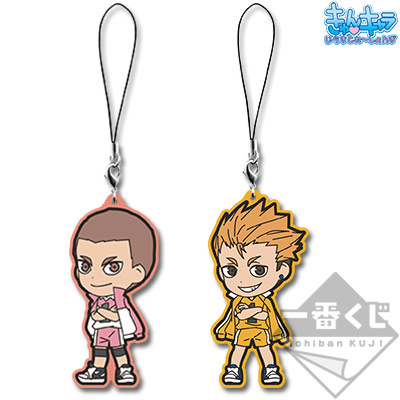 一番くじ ハイキュー!!～英雄豪結!!～｜一番くじ倶楽部｜BANDAI