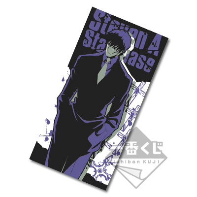 一番くじ 血界戦線～LIBRA goes on～｜一番くじ倶楽部｜BANDAI SPIRITS