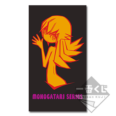 一番くじプレミアム 〈物語〉シリーズ～暦ノ誇リ～｜一番くじ倶楽部