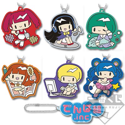 一番くじ でんぱ組.inc～ヲタ活！よっしゃいくぞぉ！～｜一番くじ