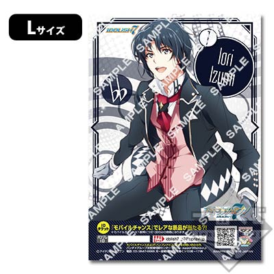 プリントキャラマイド アイドリッシュセブン～2nd Season～｜一番くじ