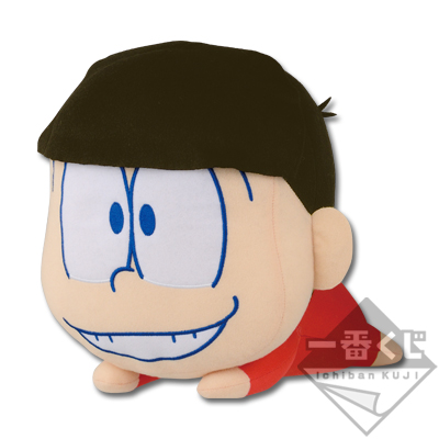 アミューズメント一番くじ おそ松さん 推し松ぬいぐるみ｜一番くじ