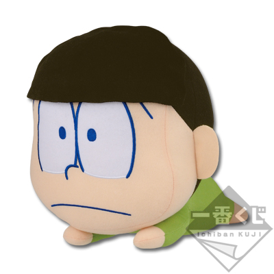 アミューズメント一番くじ おそ松さん 推し松ぬいぐるみ｜一番くじ