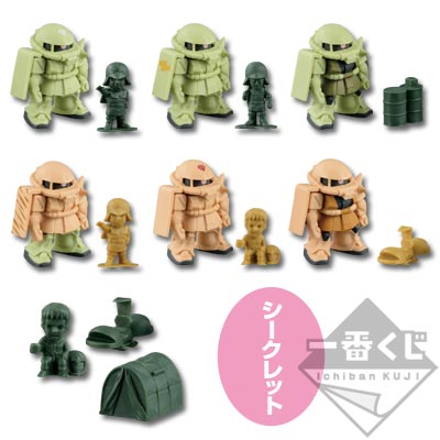 一番くじ 機動戦士ガンダム～MS-06 ザクⅡ～｜一番くじ倶楽部｜BANDAI