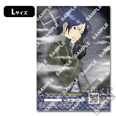 プリントキャラマイド 家庭教師ヒットマンREBORN! ｜一番くじ倶楽部