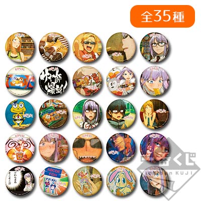 一番くじMINI だがしかし｜一番くじ倶楽部｜BANDAI SPIRITS公式 一番