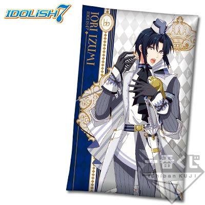 新品★アイナナ★IDOLiSH7★二階堂大和★一番くじ★7点★コンプセット 一番くじ アイドリッシュセブン 〜IDOLiSH7 VS TRIGGER〜｜一番くじ