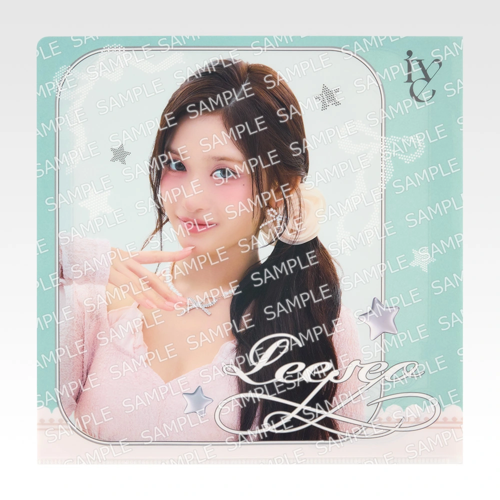 一番くじ IVE FROM STARSHIP ENTERTAINMENT WITH AMUSE Vol.2｜一番