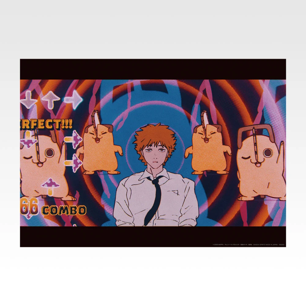 一番くじ 劇場版『チェンソーマン レゼ篇』第2弾｜一番くじ倶楽部
