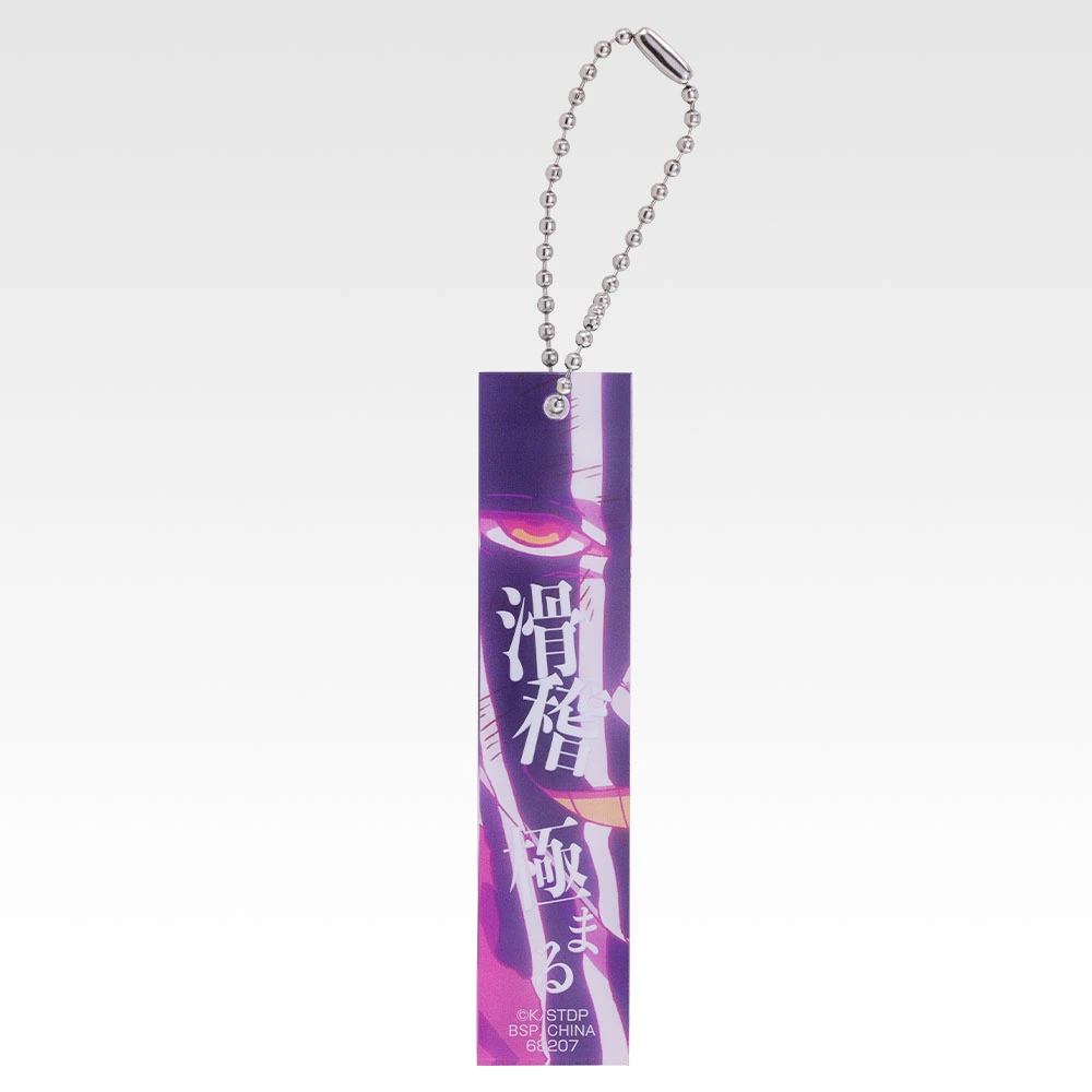 一番くじ BLEACH Stirring Souls vol.5｜一番くじ倶楽部｜BANDAI