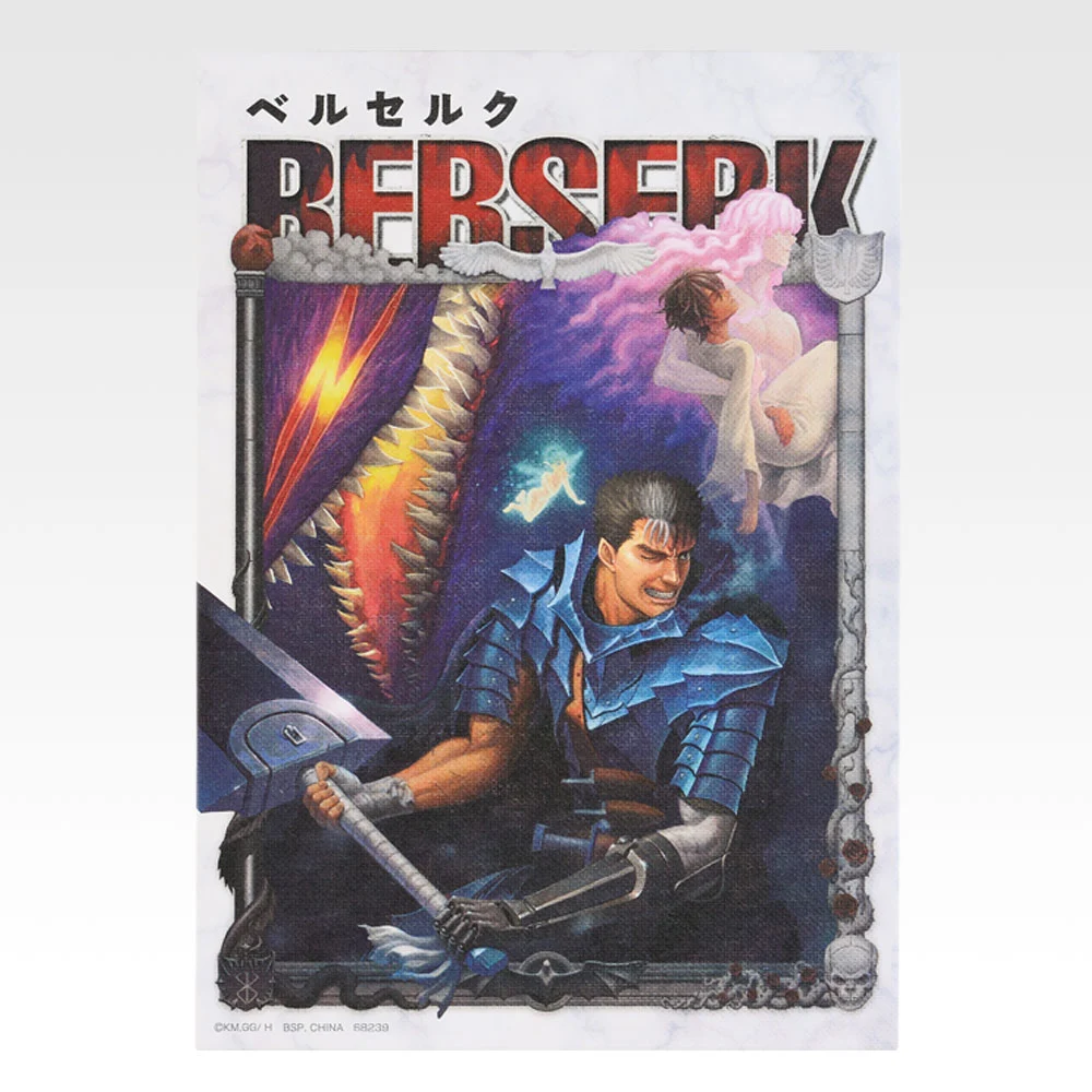 一番くじ ベルセルク 宿命の双極｜一番くじ倶楽部｜BANDAI SPIRITS公式