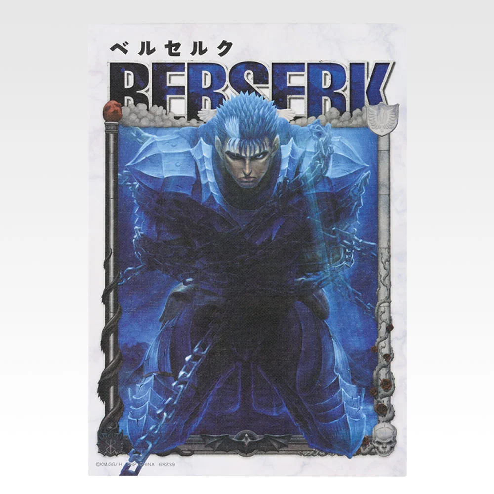 一番くじ ベルセルク 宿命の双極｜一番くじ倶楽部｜BANDAI SPIRITS公式