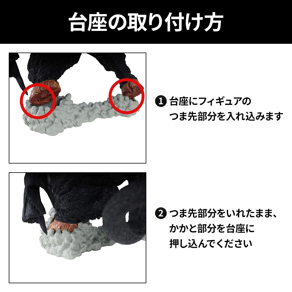 一番くじ ベルセルク 宿命の双極｜一番くじ倶楽部｜BANDAI SPIRITS公式