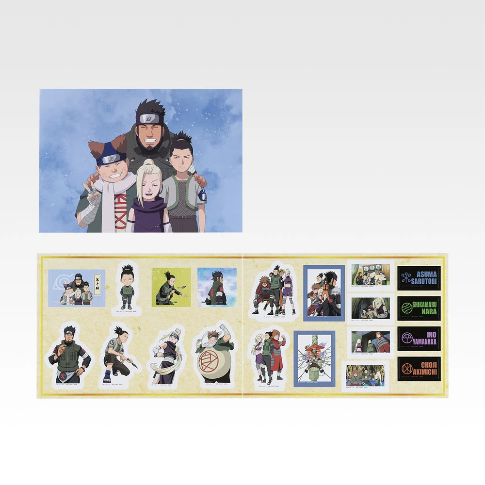 一番くじ NARUTO-ナルト- 疾風伝 飛段・角都編｜一番くじ倶楽部