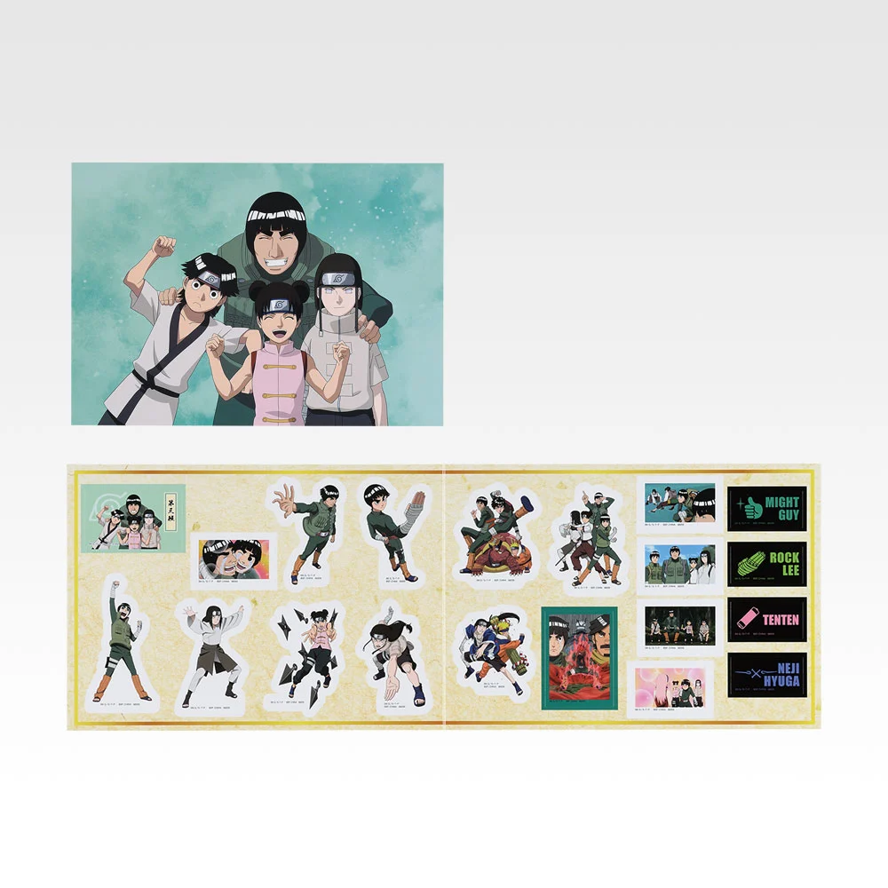 一番くじ NARUTO-ナルト- 疾風伝 飛段・角都編｜一番くじ倶楽部