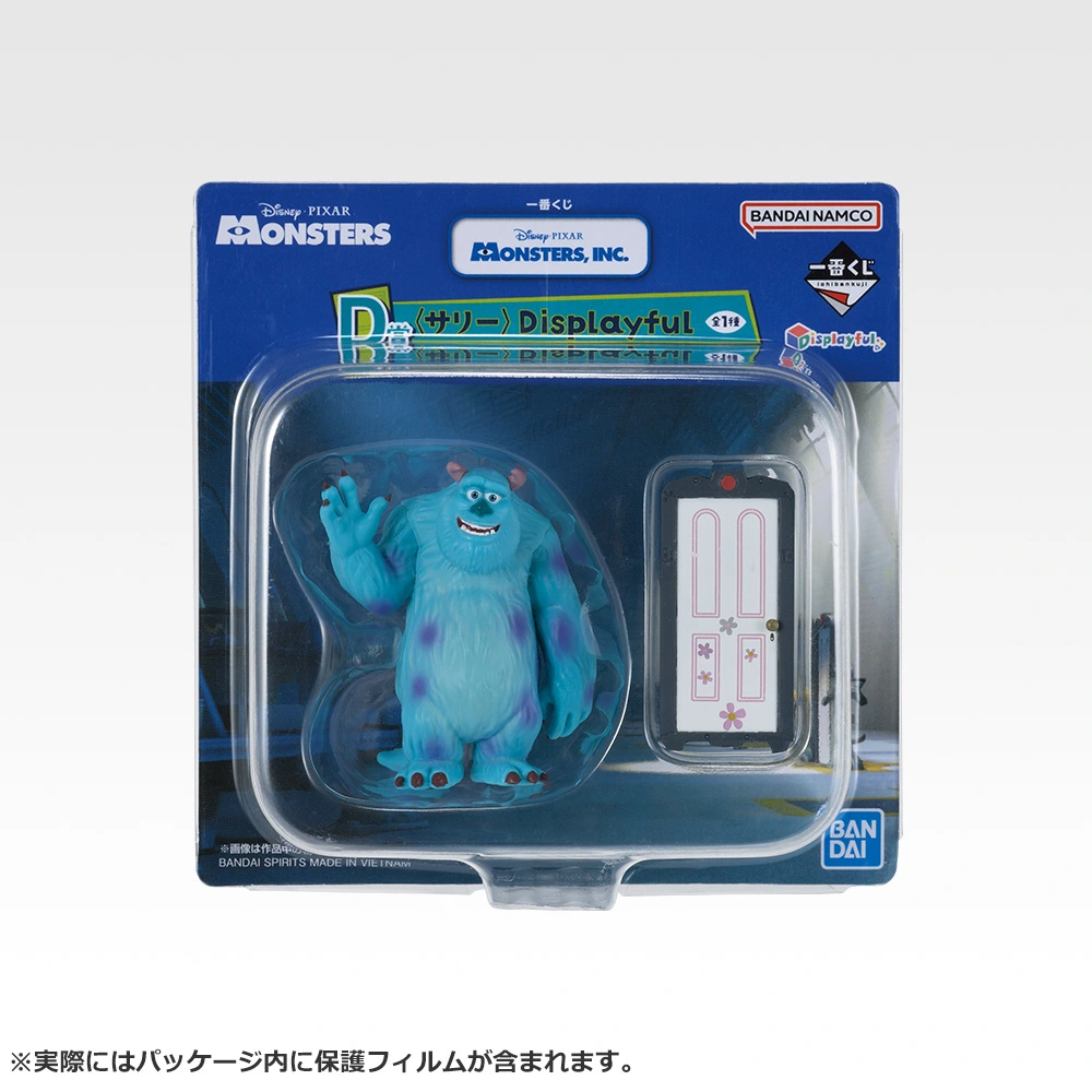 一番くじ 〈モンスターズ・インク〉｜一番くじ倶楽部｜BANDAI SPIRITS