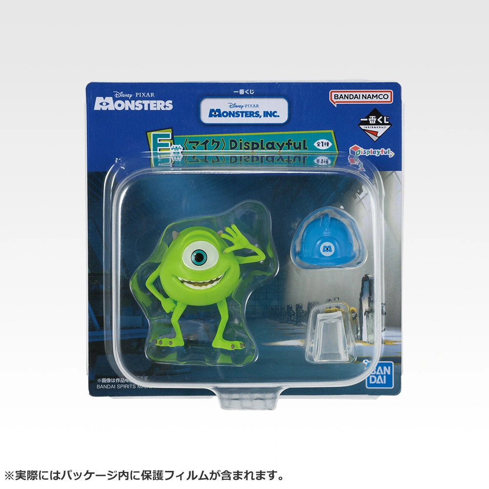 一番くじ 〈モンスターズ・インク〉｜一番くじ倶楽部｜BANDAI SPIRITS
