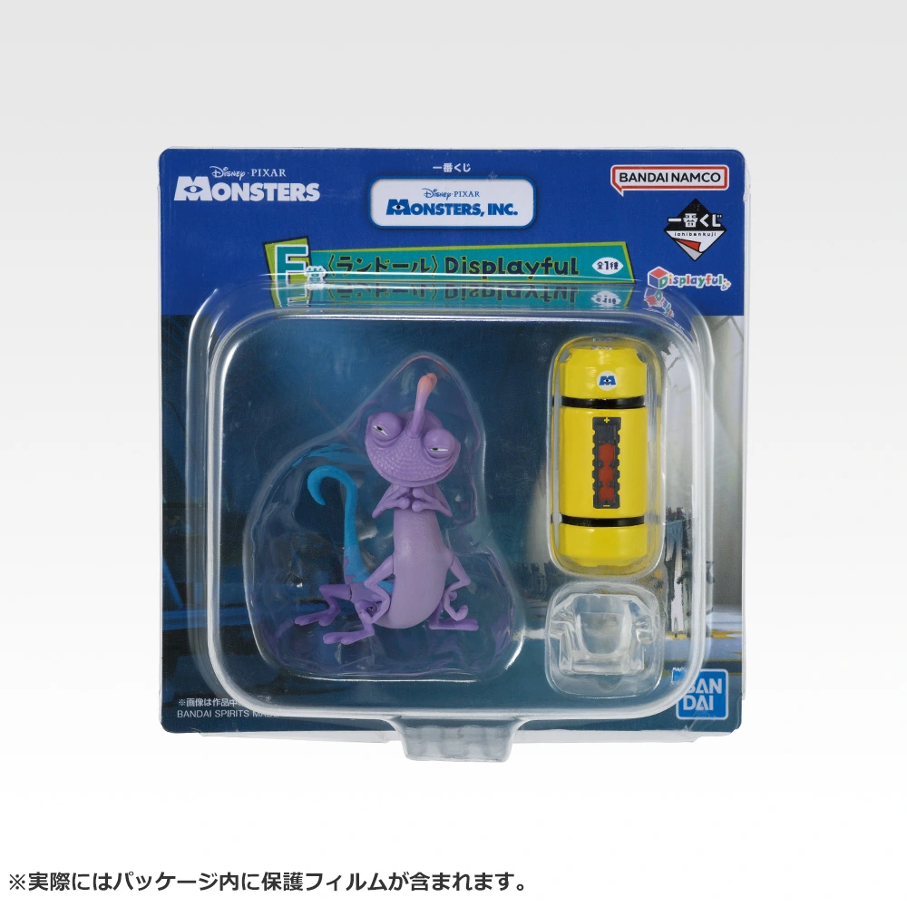 一番くじ 〈モンスターズ・インク〉｜一番くじ倶楽部｜BANDAI SPIRITS