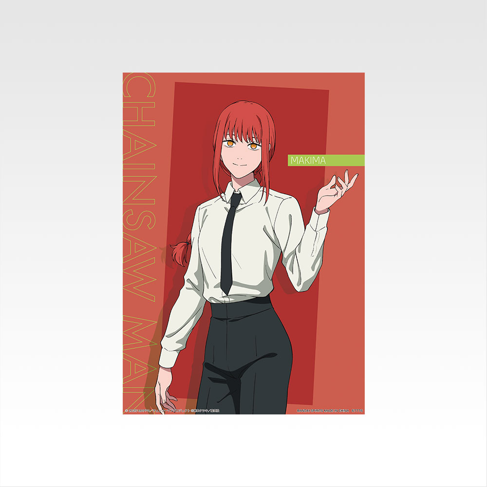 一番くじ 劇場版『チェンソーマン レゼ篇』｜一番くじ倶楽部｜BANDAI