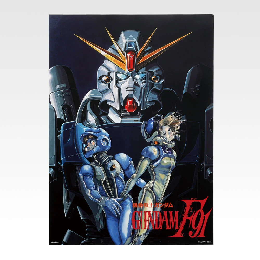 一番くじ 機動戦士ガンダム UNIVERSAL CENTURY SAGA INTERLUDE｜一番