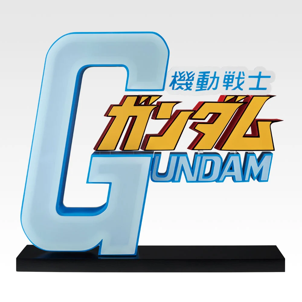 一番くじ 機動戦士ガンダム UNIVERSAL CENTURY SAGA2｜一番くじ倶楽部