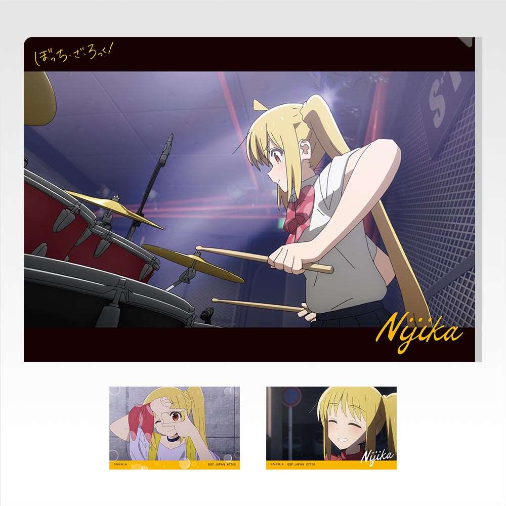 一番くじ アニメ「ぼっち・ざ・ろっく！」VOLUME 4｜一番くじ倶楽部