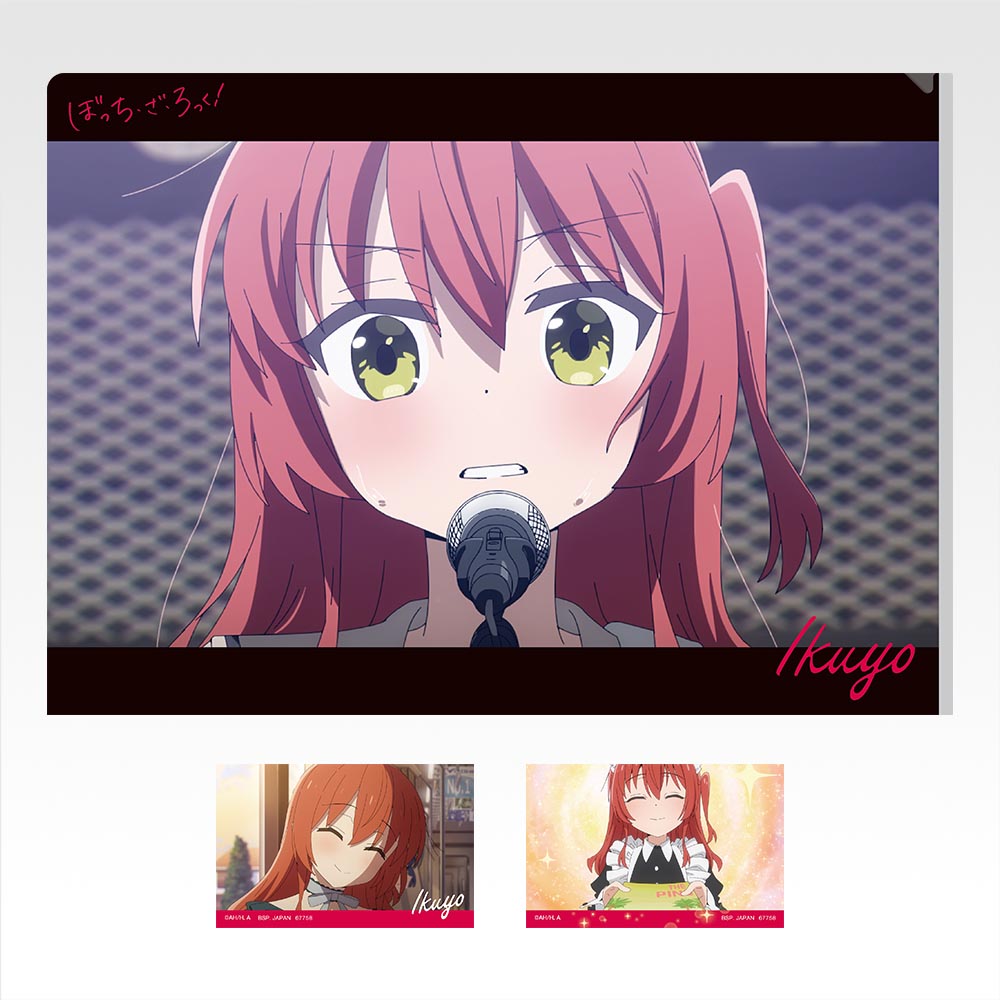 一番くじ アニメ「ぼっち・ざ・ろっく！」VOLUME 4｜一番くじ倶楽部