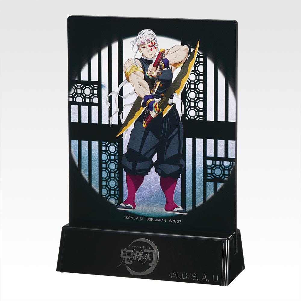 一番くじ 鬼滅の刃 ～雷の兄弟～｜一番くじ倶楽部｜BANDAI SPIRITS公式